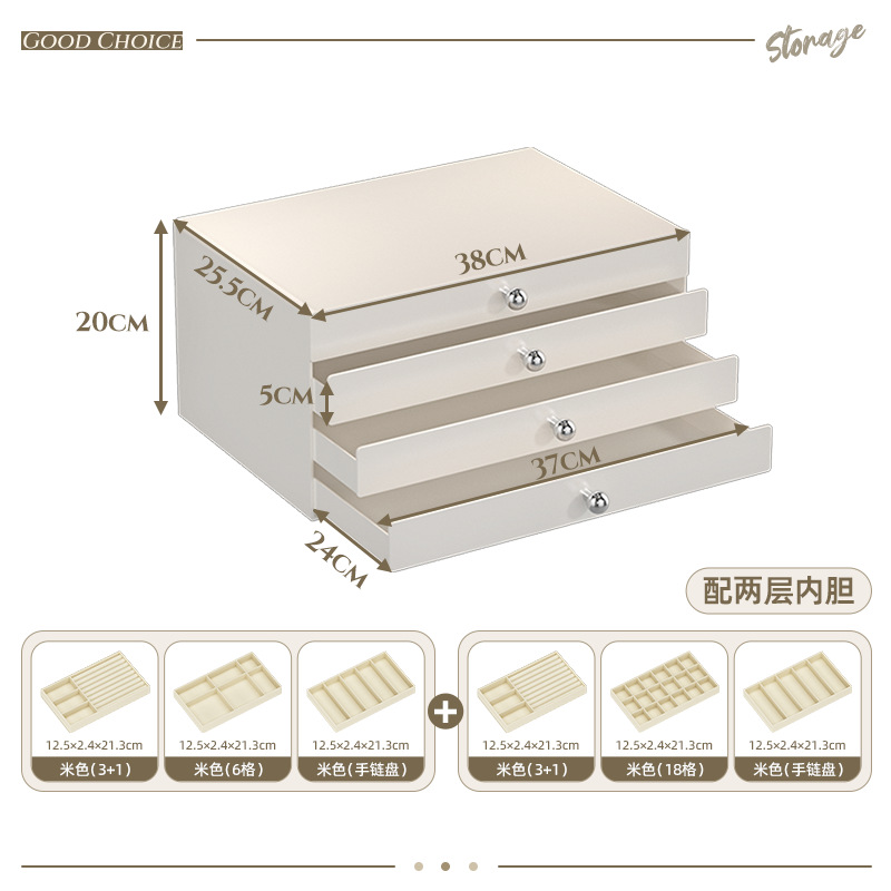 2025新型オフィスプリンタ物置棚台面書類収納棚雑物文房具収納箱