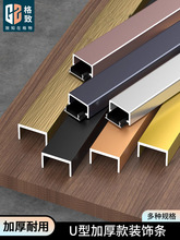 �X�Ͻ�Ӻ�U���տڗl�����bl���P䓱�����⁽�l�b������