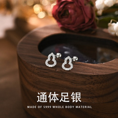 女性用ひょうたんイヤリング S999 純銀シンプルファッション多用途耳骨ネイルニッチデザイン耳ピアス 4 ネジスタイル