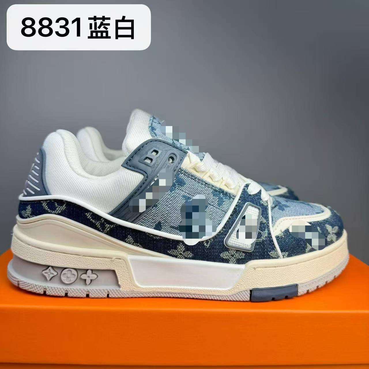 8831 Azul Blanco