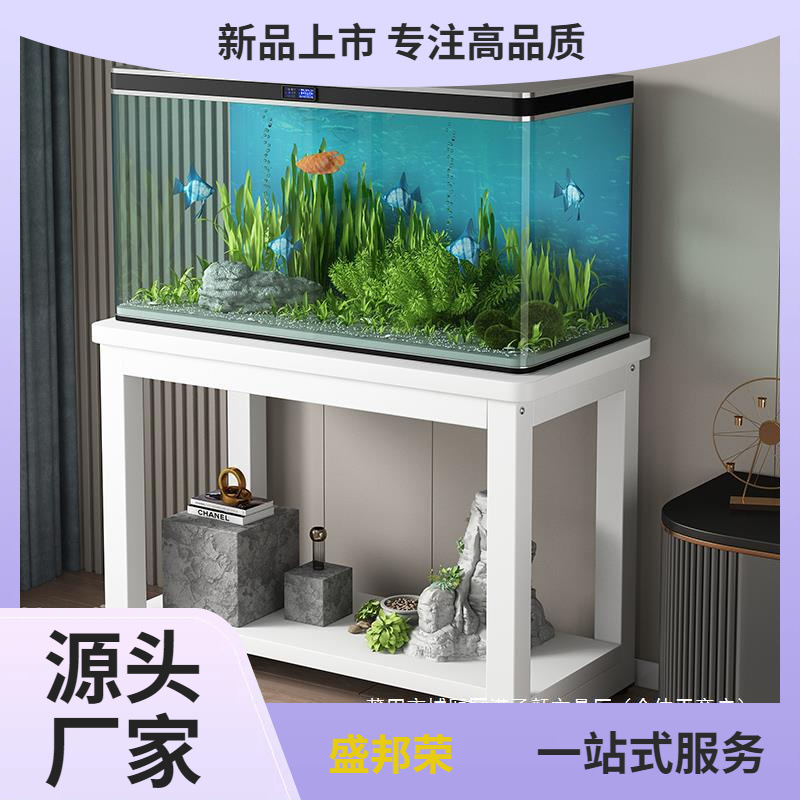 Metal aquarium
