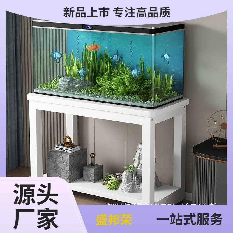 Metal aquarium