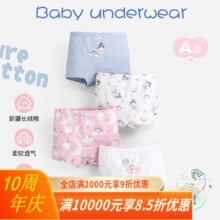 ��ͯƽ�ǿ��ļ��д�ͯŮ������a�ി��͸��Ůͯͯ��2-12���ڿ�
