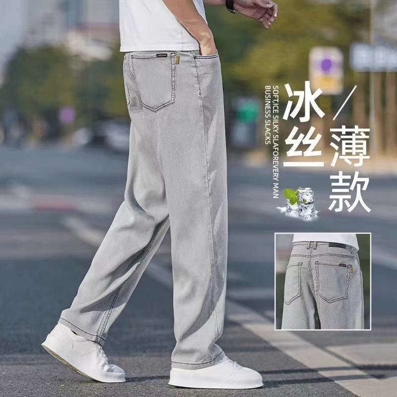 Summer Thin Lyocell Tencel Jeans for Men 2026 New Style Loose Straight Large Size Casual Stretch Pants