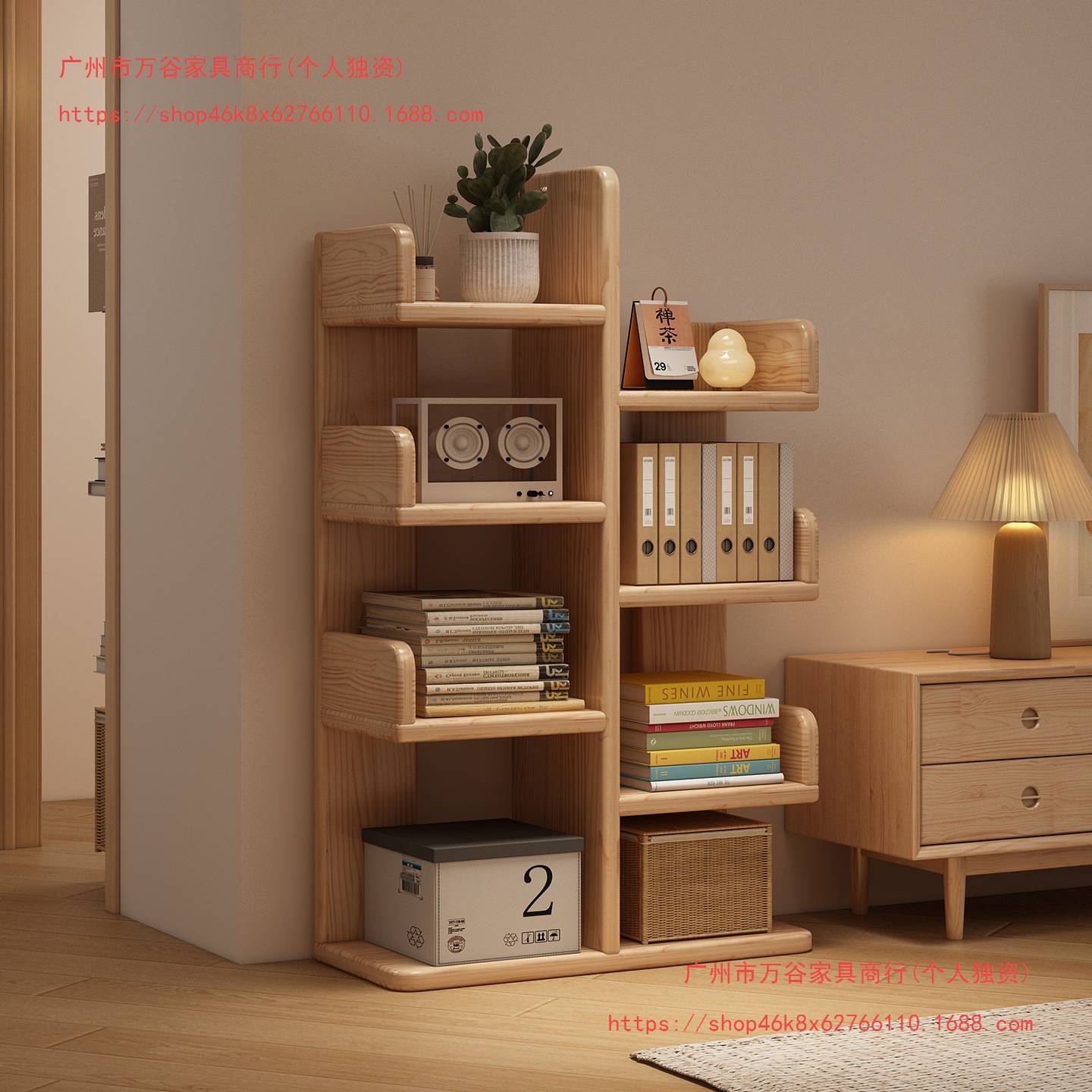 Tree-Shaped Bookshelf, Creative Reading Rack, Bedside Book Storage Rack, Living Room Tv Rack, Small Apartment Bookcase