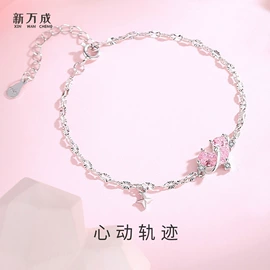 项链;手链;耳钉