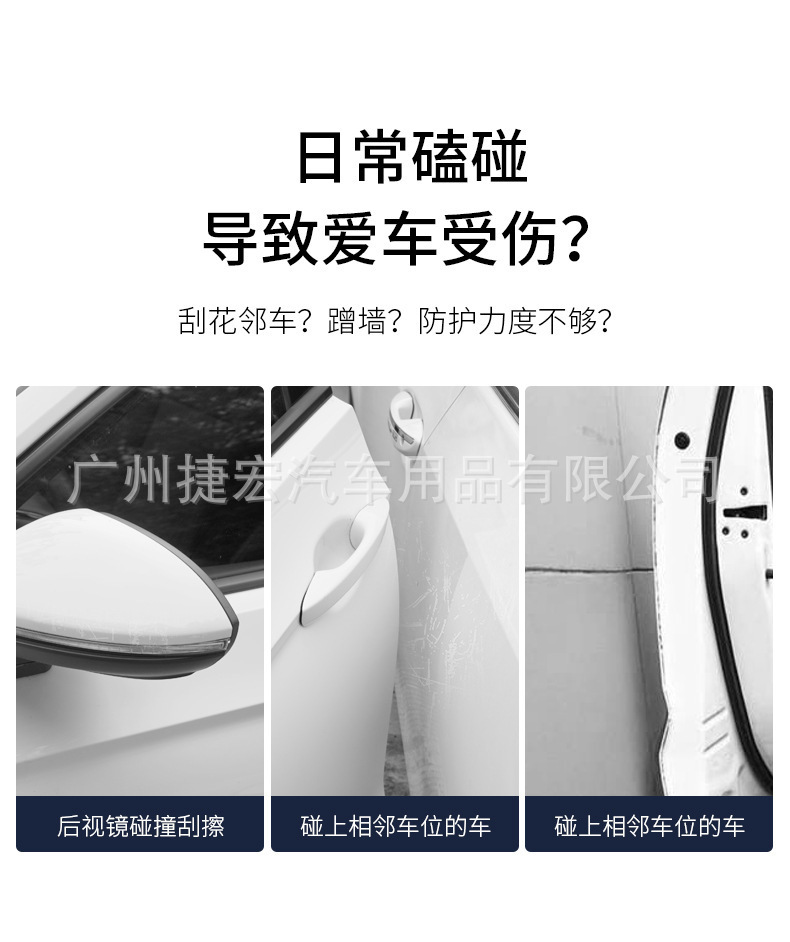 Car Door Handle Stickers Anti-Scratch Car Door Protection Stickers Door Bowl Protective Film Handle Anti-Collision Strips Universal Transparent Protective Stickers