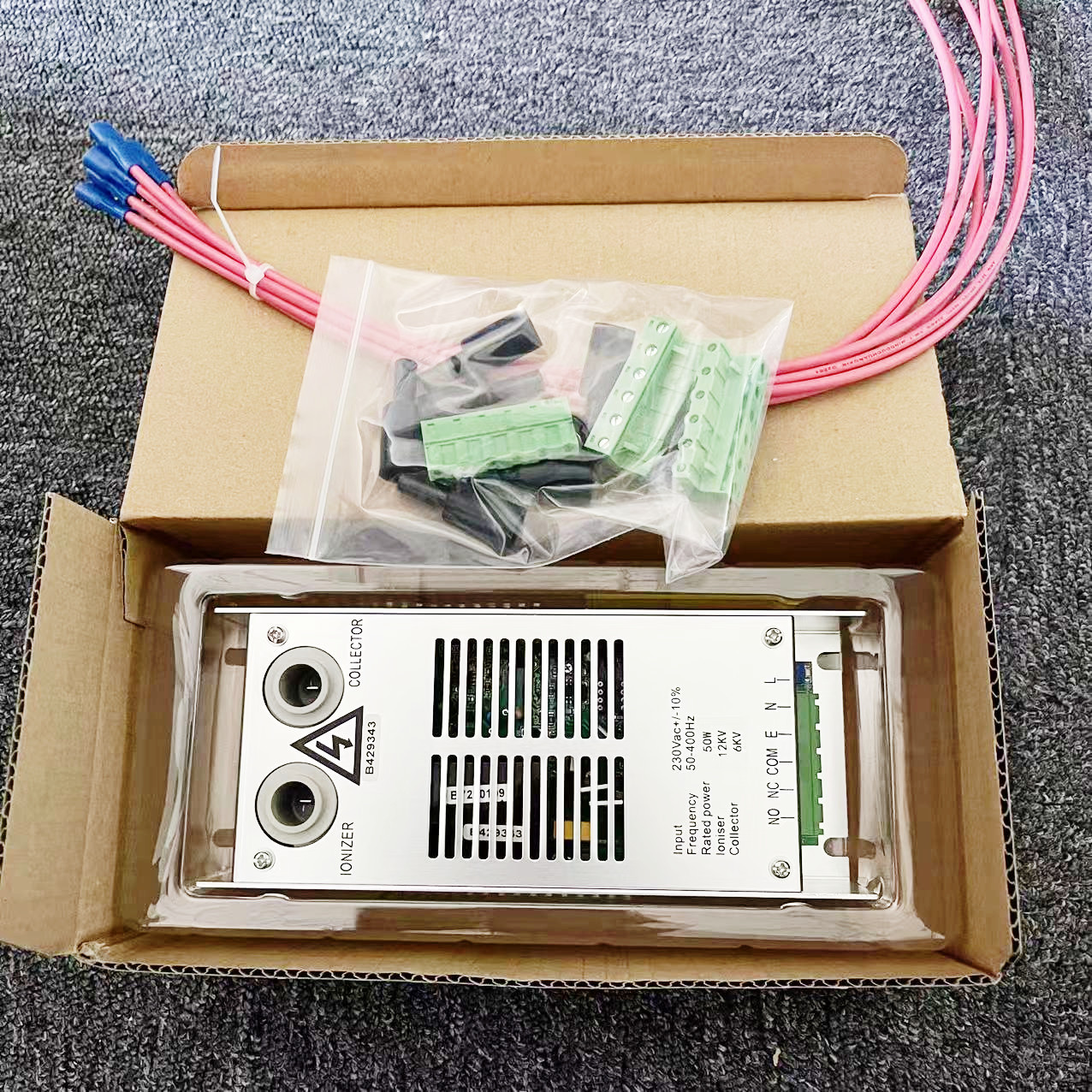 AF01油雾净化电源12/6KV 50W机加工行业油雾净化器专用电源 波尔