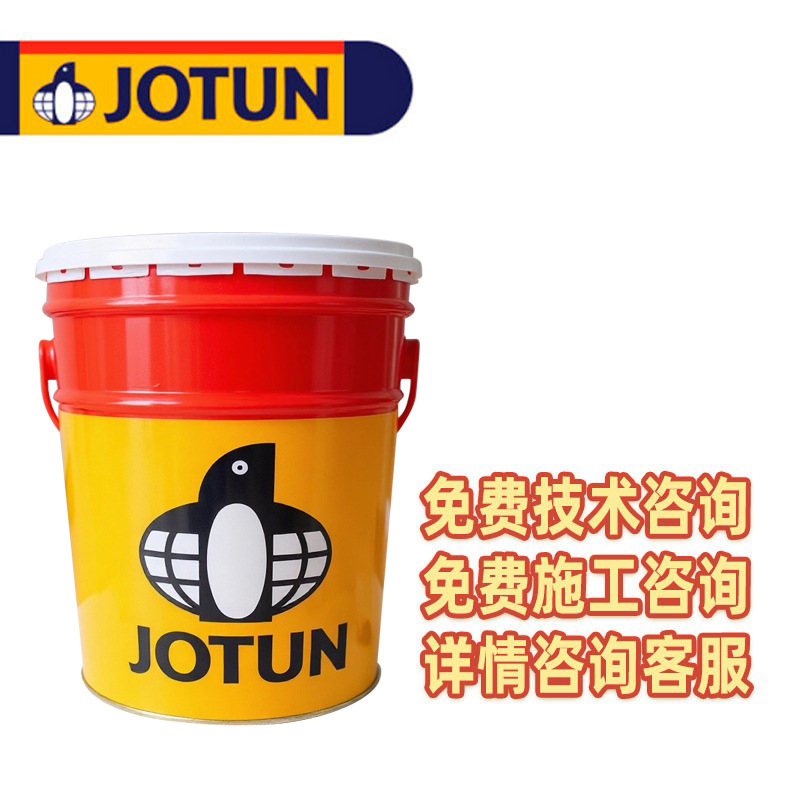 佐敦JOTUN佐敦涂料佐敦油漆钢结构油漆Hardtop F15HS氟碳面漆