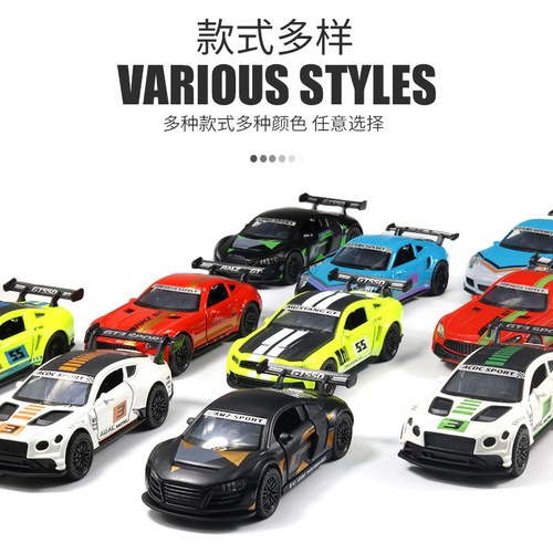 Race Track Sports Car 1:36 Alloy Car Model Children's Toy Arcade Prize Game Gift Display Car Model Boy Toy