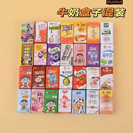 diy饰品;饰品配件;盲盒玩具/盲袋玩具/洞洞乐
