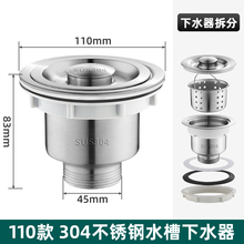 �N�����P䓆β���ˮ��ϴ����ˮ����ˮ�����y��ˮ�ܼ��L���x�����