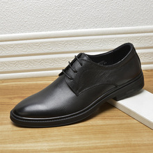 秋季男士商务皮鞋头层牛皮软皮正装男低帮系带休闲男单鞋防滑耐磨
