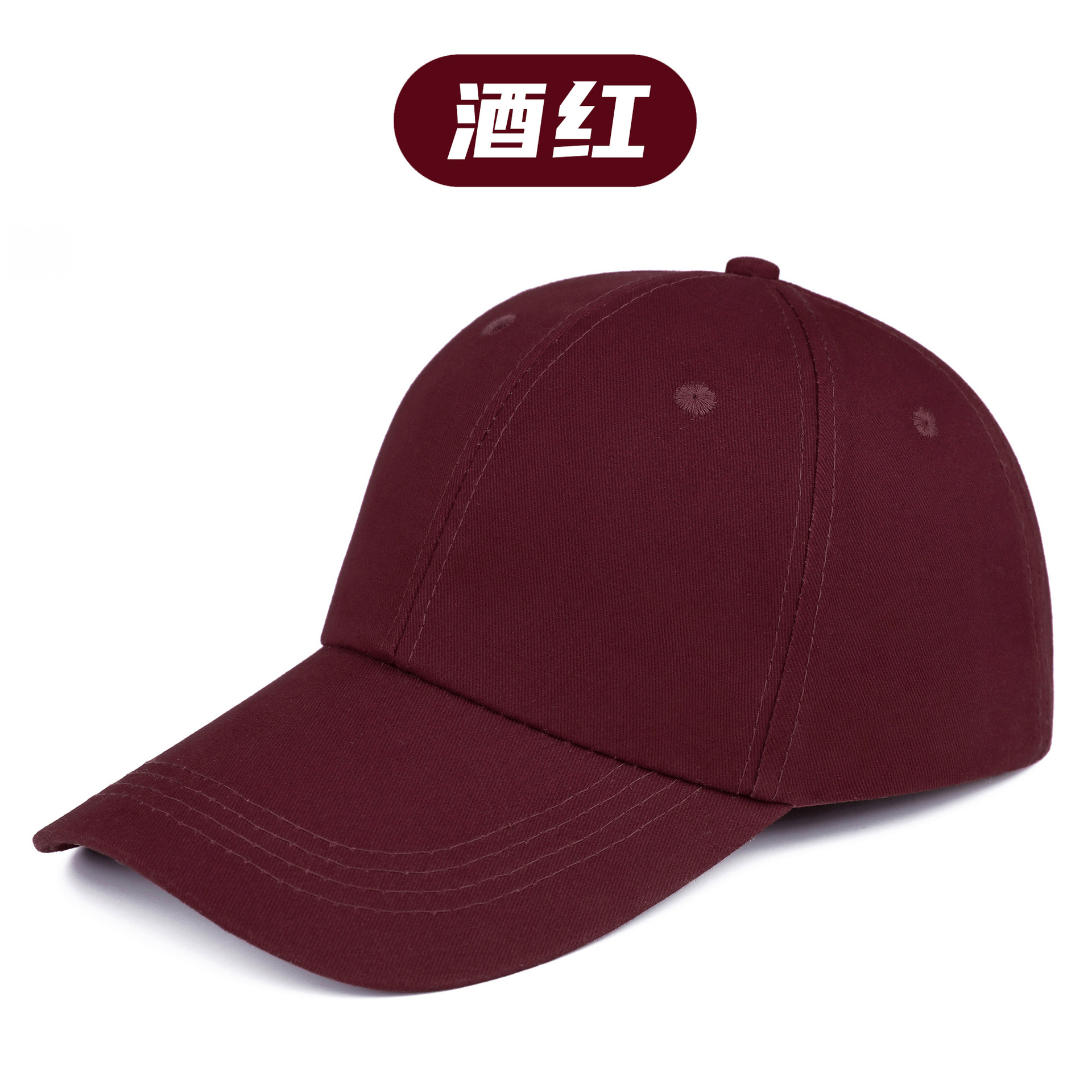 Wine red [pure cotton]