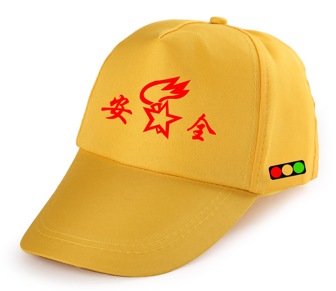 红绿灯安全火炬