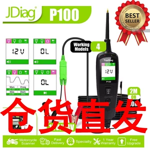 Topdiag Jdiag P100 Power Probe Motorcycle Car Truck Circuit Tester