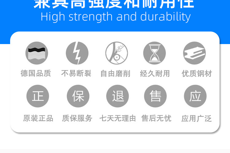 Sheet Metal File Data Restoration Special File Blade Car Sheet Metal Putty-Free Data Repair File Grinding Wholesale