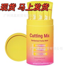 �F؛�R���ۄ�Cutting MixPowder��ݮ���_������GLP-1��Ϸ��۰�