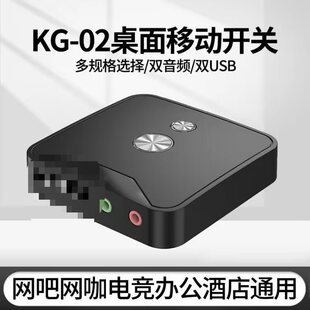 ̨ʽ��X�����_�P �W�əC�䰴�o���C�Դ�_�C����������L�����I