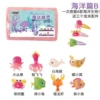 Live Magic Ocean Elf 2 (with hairpin dispensing)