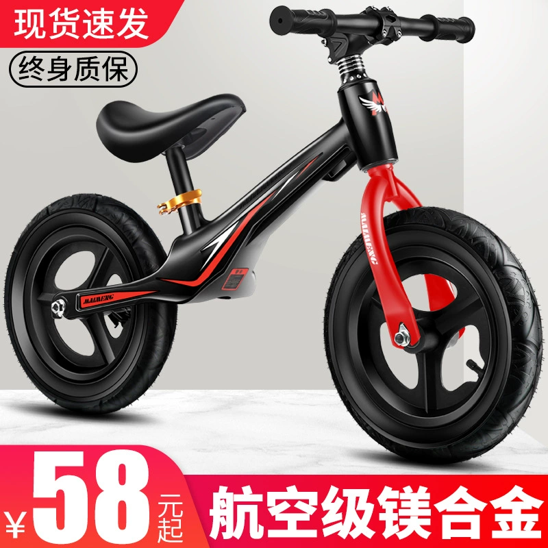 Детский балансировочный автомобиль От 2 до 6 лет детский балансировочный автомобиль Детский самокат без педалей, раздвижная коляска для малышей