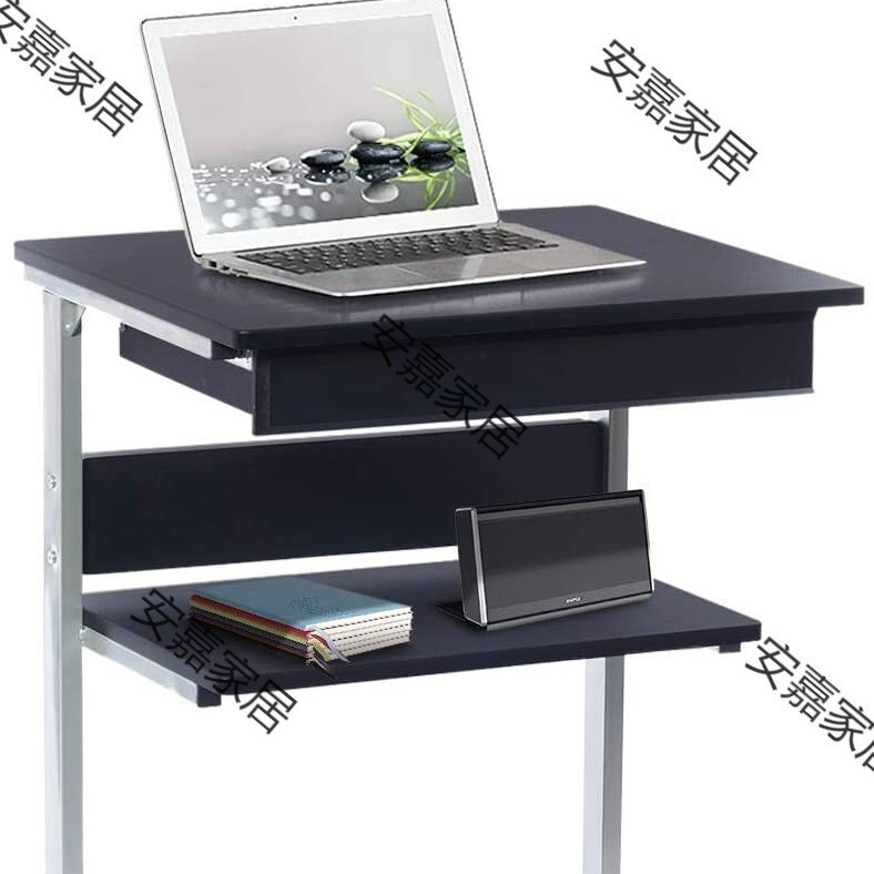 Modern laptop desk wooden computer desk simple game PC computer desk home desk
