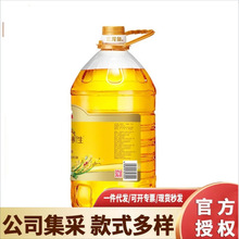 �����~�S����������r��ʳ��ֲ���{����(���D)5L