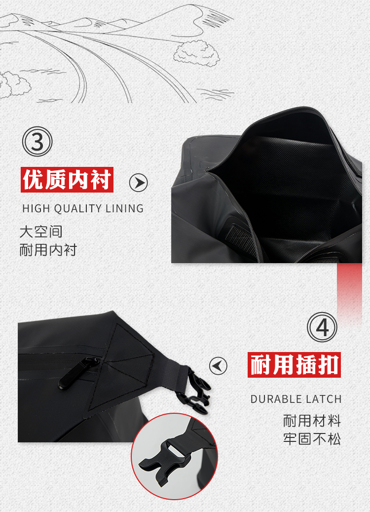Star Rider 36L Motorcycle Tail Box Lining 45L Inner Cushion 65 Three Boxes Liner 55L Aluminum Alloy Trunk Bushing