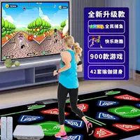 Беспроводной двойной танцевальный коврик V2D для телевизора, высококачественный спортивный беговой соматосенсорный игровой танцевальный тренажер 2025 года