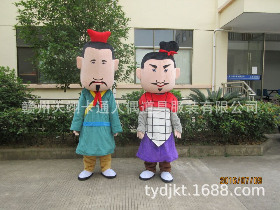 B5080E97889D476E447EE856140BD2