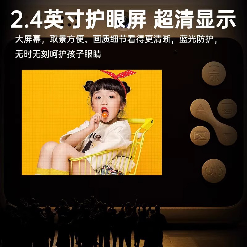 跨境新款拍立得儿童相机彩色打印机拍照录像高清数码热敏打印相机|undefined