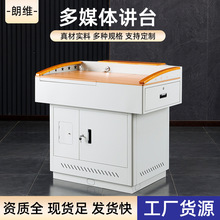 ��ý�w�v̨�����ҽ̎��v�����控���ľ�����v̨��N������X��