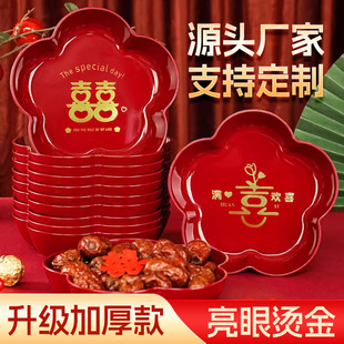 �¿���Pϲ�c���w��Yϲ�Y�����ɹ��P�Ƽt��߅�ǹ��P�Y��ϲ�P���l