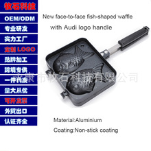 跨境鲷鱼烧华夫饼模具爆浆鸡蛋仔烤盘章鱼小丸子锅商用家用不粘锅