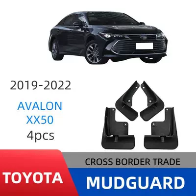 Suitable for Toyota Mudguard