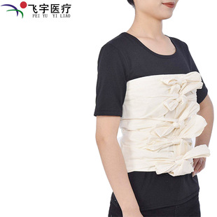 �޲������������g����������ʸ��a���ո������`���̶���