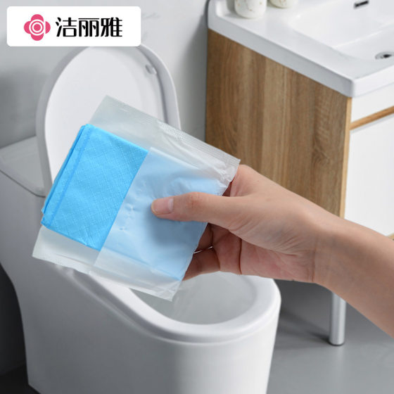 Jielia Disposable Waterproof Toilet Cushion Cover Travel Portable Hotel Special Maternity Toilet Cushion Paper JA1769