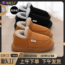 �ߎ�����ЬŮʿ�����⴩���L�¿��׼ӽq��Ь���⴩ѩ��ѥŮ���l