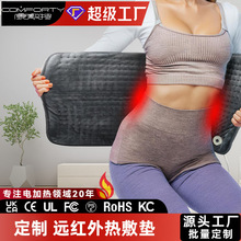 ���ƿ羳�������|���Ða�ذl��|3060�����ӟ��h�t��heatingpad