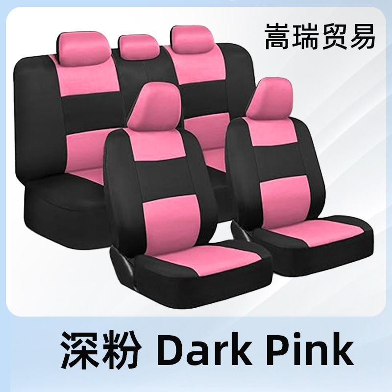 Funda de cojín de 5 asientos de comercio exterior Funda de asiento de automóvil explosiva Four Seasons Funda de asiento de automóvil con todo incluido Cojín de asiento de tela Juego de 9