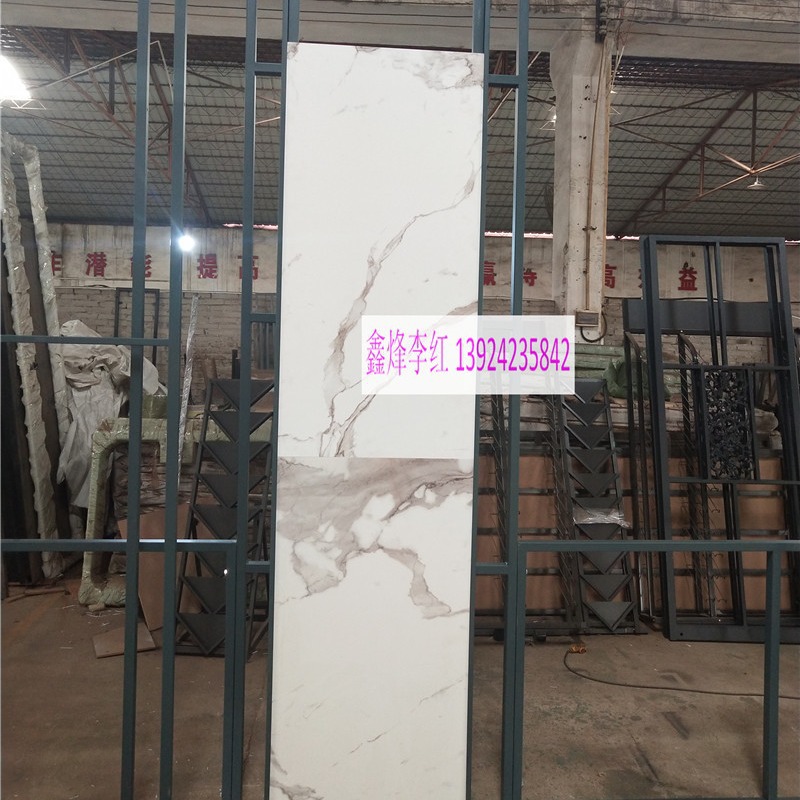 可调节大板瓷砖展架推拉柜陶瓷架子店样品展示架多功能落地式立式