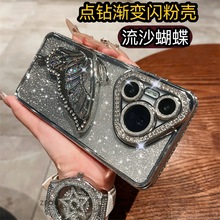 ���û�ΪMate70�ֻ���Pura70Ultra������P60450nova13112��������