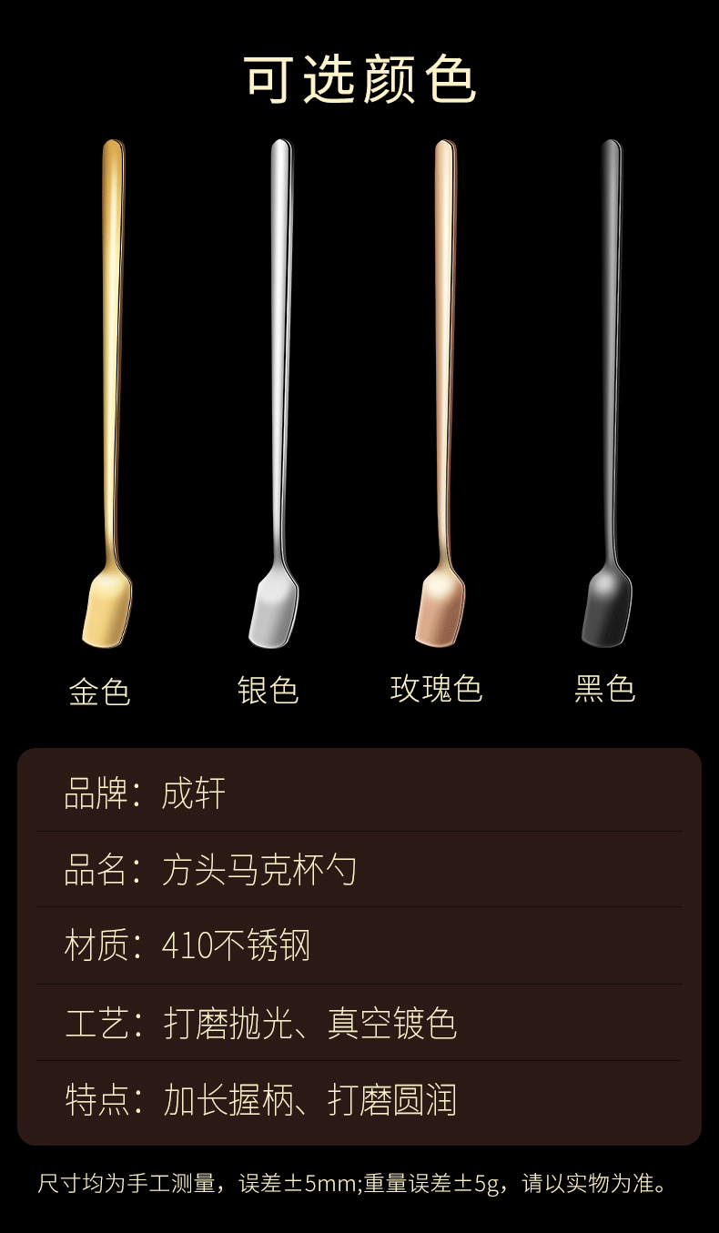 详情页_04