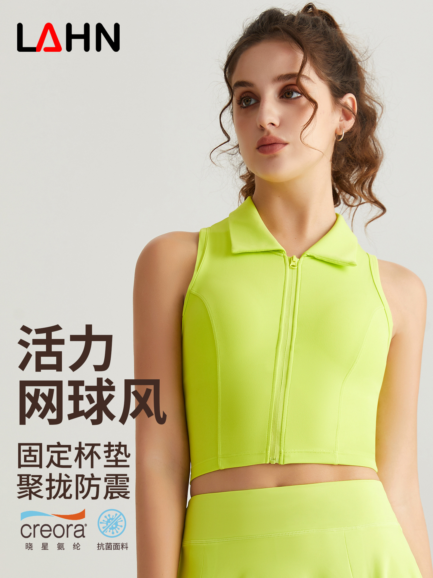 LAHN camisa deportiva para mujeres acondicionamiento físico rápido secado sin mangas con tapa fija copa ropa de yoga delgada chaleco de tenis exterior