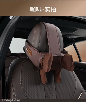 Headrest Shoulder Neck Waist Back - rechargeable-modelbrown