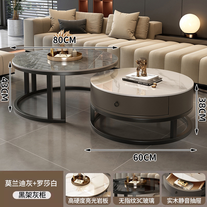 新款圆形边几岩板茶几客家用简约现代小户型轻奢家用小茶桌子|undefined