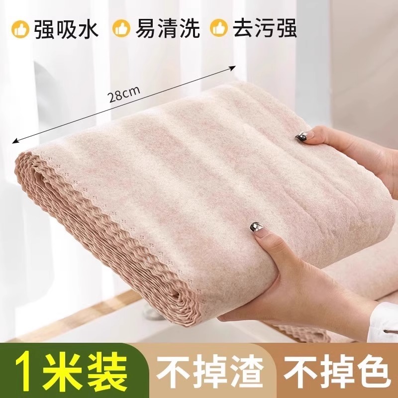 ヘチマ雑巾メーカー油吸収食器洗い家庭用キッチン雑巾簡単多機能ノンスティックオイル怠惰な厚みのあるクリーニングクロス|undefined
