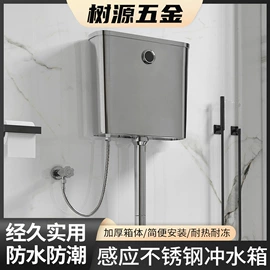 衣钩/挂钩;地漏;马桶水箱