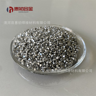 �S�Ҹ߼��X�� ��ͨ���� Ó���X�� �Xм�X���X�� ���Ќ��ö�NҎ��