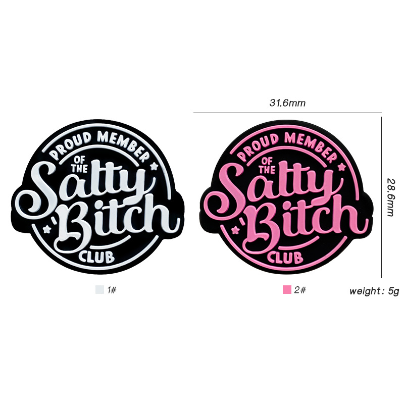 Factory New Club Beads Baby Food Grade Silicone Teether Cartoon DIY Handmade Accessory Beads